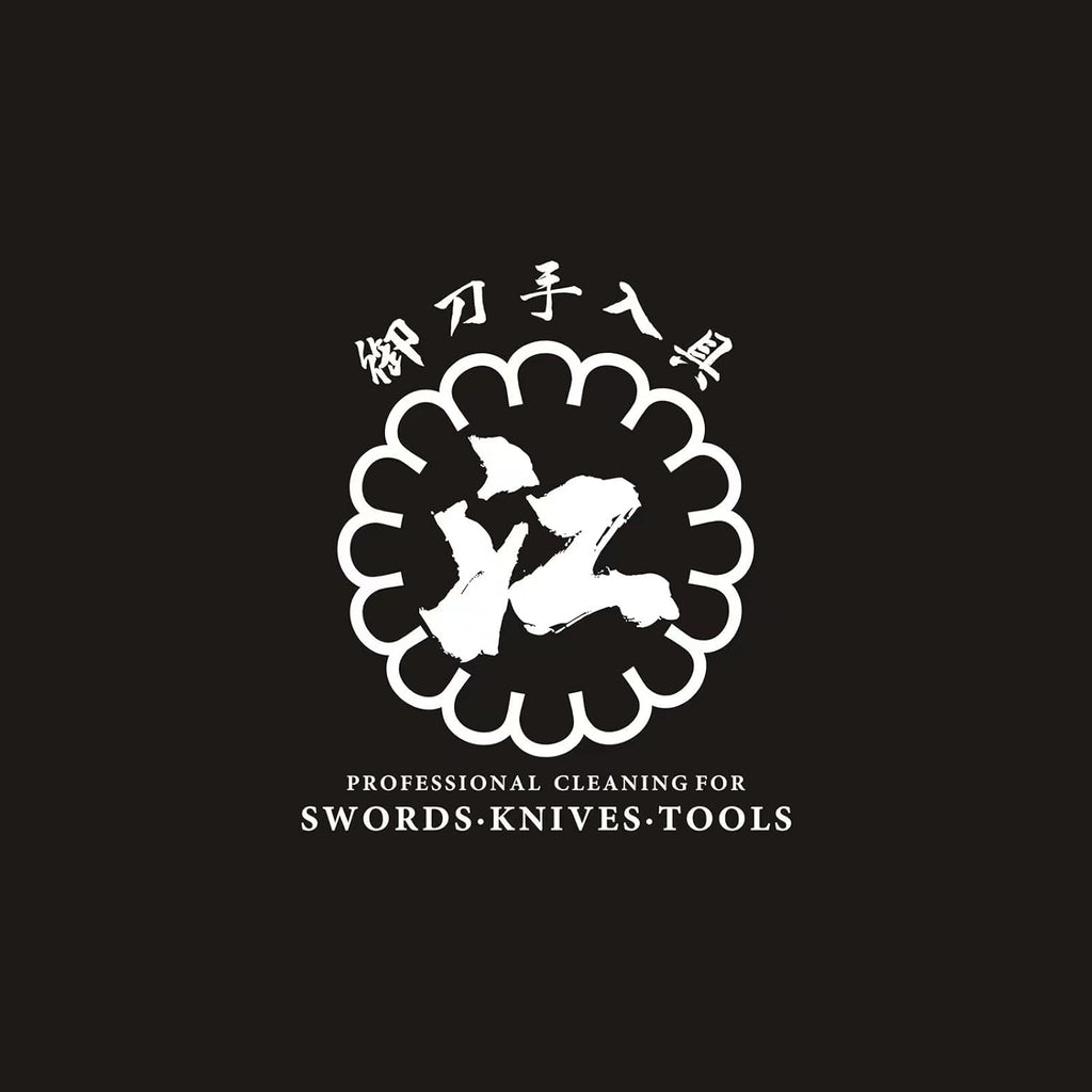 Katana Cleaning Set, Katana Maintenance Kit with Sword Oil, Cleaning Powder, Clean Wiper, Hammer, Brush, Sharpening Stone and Glove, Gift for Men