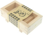 JapanBargain 3131, Wooden Rectangular Oshizushi Sushi Press Mold Maker Rice Mold, 7x4 inch, 2 Pack