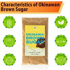 Brown Sugar Powder, Made in Japan,Only Sugarcane, Clean Eating, Rich in minerals,Vitamin B,Rich in iron,Low GI sweetener,Gluten Free,Okinawa,Natural,Japanese food,Pack of 1,10oz(300g)