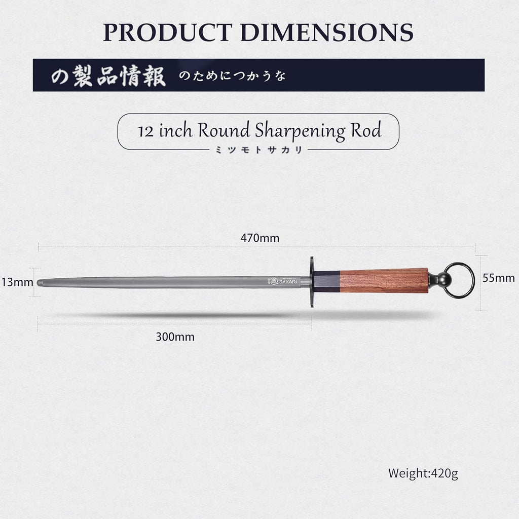 MITSUMOTO SAKARI 12 Inch Round Honing Rod, Japanese High Carbon Honing Steel (Sourwood Handle)