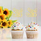 Gyufise 24 Pack Happy Sweet 16 Cupcake Toppers Glitter Sixteen 16th Birthday Cupcake Picks Cheers to 16 Years Old Cupcake Decorations for 16th Birthday Anniversary Party Cake Decorations Supplies Gold