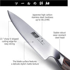 HOSHANHO 7 Pieces Kitchen Knife Set, Japanese High Carbon Stainless Steel Magnetic Knife Block Set, Ultra Sharp Chef Knives Sets with Ergonomic Pakkawood Handle