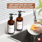 GMISUN Amber Glass Soap Dispenser, 4 Pack Bathroom Hand Soap Dispensers with Stainless Steel Flat Pump, 17 Fl Oz Kitchen Dish Soap Dispenser, Modern Vintage Liquid Brown Soap Dispensers Bottle Set