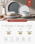 Famiware Milkyway Plates and Bowls Set, 12 Pieces Dinnerware Sets, Dishes Set for 4, Multi-color