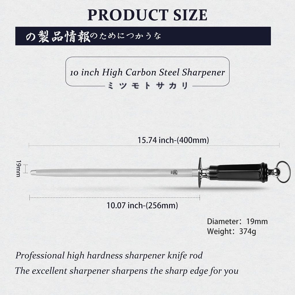 MITSUMOTO SAKARI 10 inch Japanese Honing Steel - Round Diamond Knife Sharpening Rod, Professional High Carbon Sharpener with ABS Handle & Powerful Magnet
