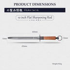MITSUMOTO SAKARI 10 Inch Flat Honing Rod, Japanese High Carbon Honing Steel (Sourwood Handle)