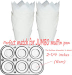 Large size White Tulip Baking Cups 2-1/4"(Base diameter) x 4"(Wall height) Greaseproof paper baking cupcake Muffin liners, Case of 130 pcs