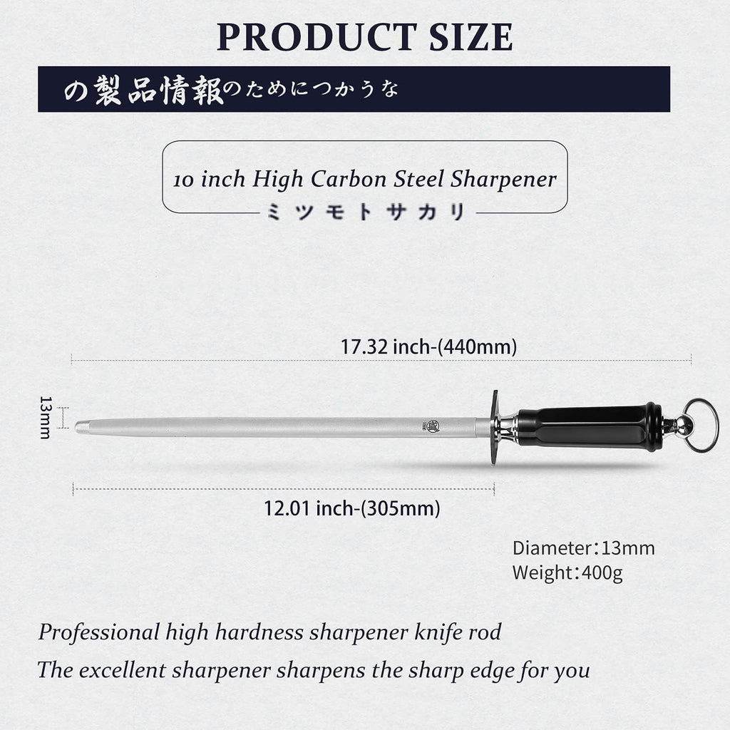MITSUMOTO SAKARI 12 inch Japanese Honing Steel - Round Diamond Knife Sharpening Rod, Professional High Carbon Sharpener with ABS Handle & Powerful Magnet