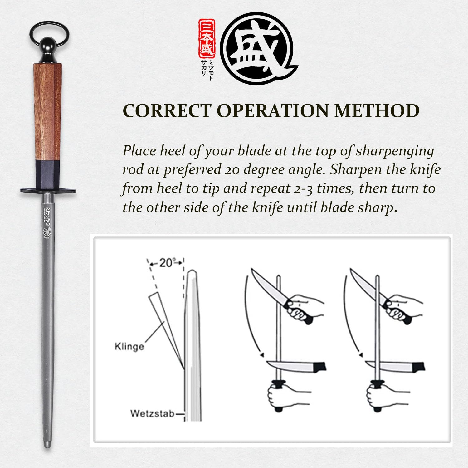 MITSUMOTO SAKARI 10 Inch Round Honing Rod, Japanese High Carbon Honing Steel (Sourwood Handle)